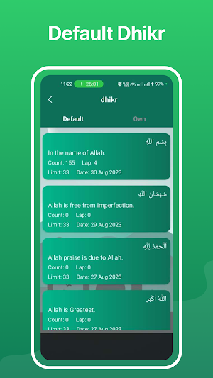 Tasbih & Holy Quran Screenshot 3