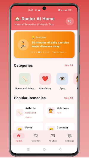 Doctor at Home Screenshot 1