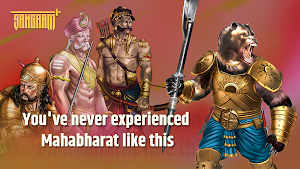 Sangram Virbhumi Screenshot 0