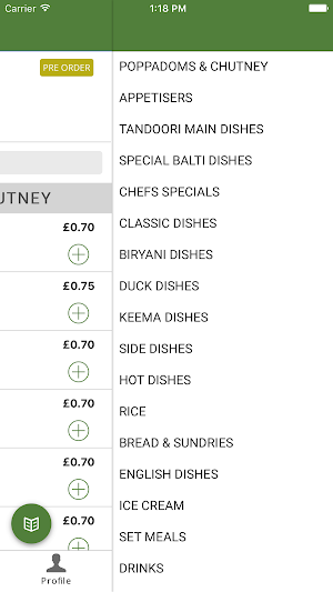 Friern Barnet Tandoori Screenshot 1