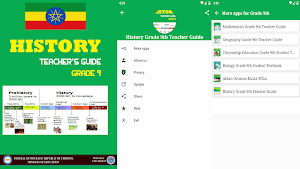 History Grade 9 Teacher Guide Screenshot 0