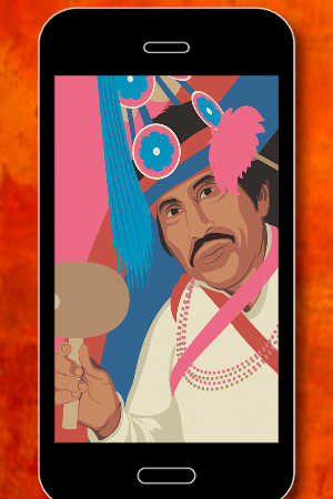 Peruvian Ringtones and Sounds Screenshot 0