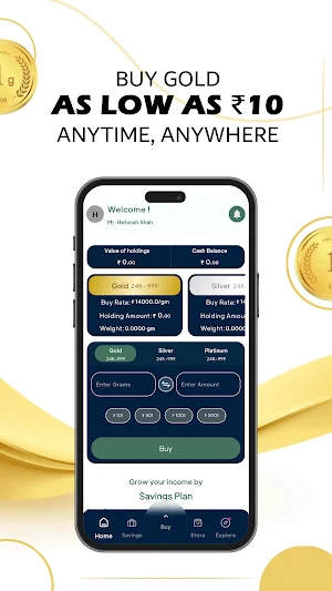 MUTHA JEWELLERS Screenshot 1