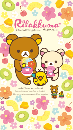 Rilakkuma LiveWallpaper 37 Screenshot 0