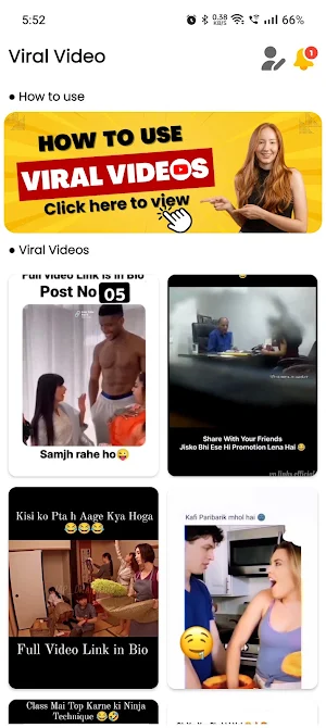 Viral Video Link Screenshot 3