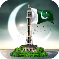 Pakistan Flag Wallpaper 2024
