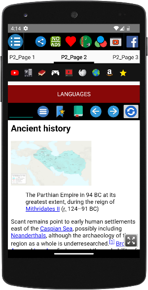 History of Turkmenistan Screenshot 3