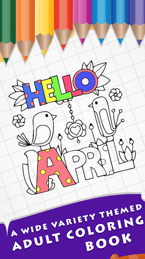 Inspiration Coloring Quotes Pa Screenshot 1