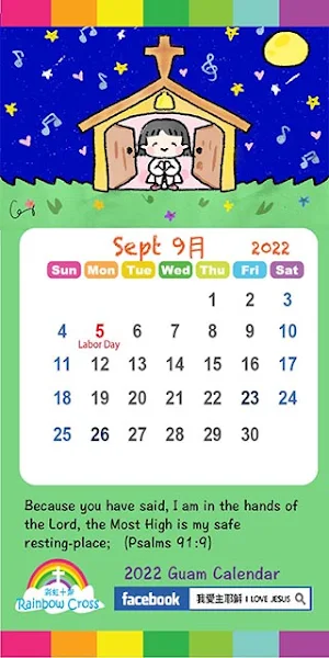 2022 Guam Calendar Screenshot 3