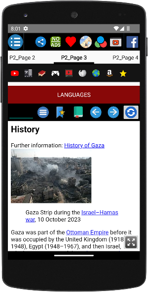 History of Gaza Screenshot 3