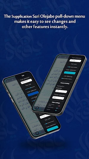 Dua Sari Olejabe Screenshot 2