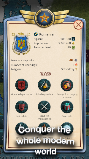 20th century – alternative history Screenshot 2