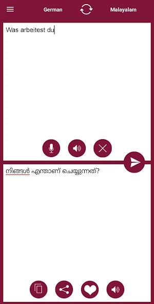 Malayalam - German Translator Screenshot 1