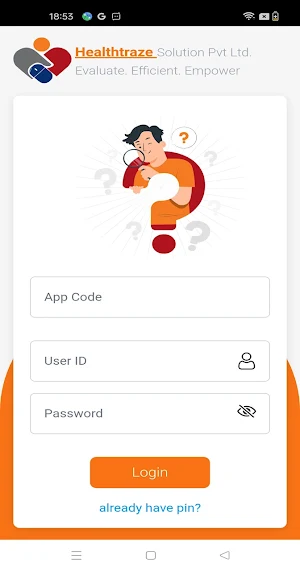 e-Traze Screenshot 0