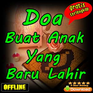 Doa Buat Anak Yang Baru Lahir Screenshot 0