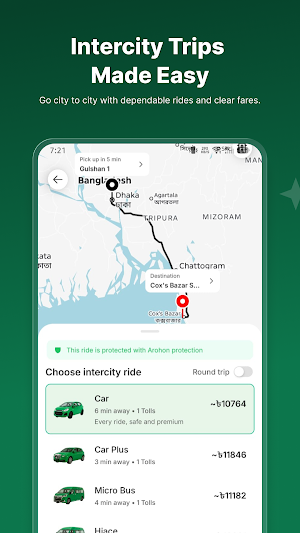 Arohon - Request a Ride Screenshot 2