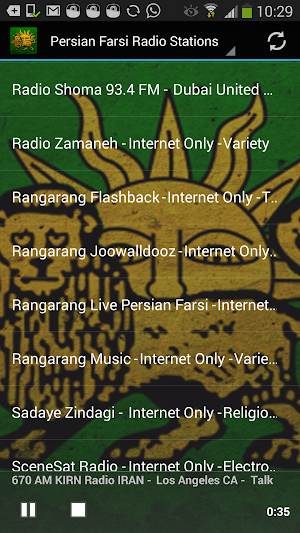 Persian Farsi Radio Stations Screenshot 3
