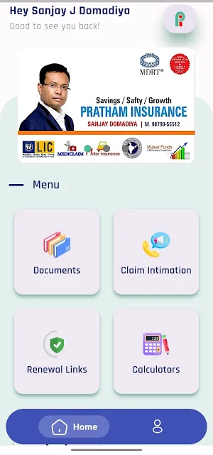 Pratham Insurance Screenshot 3