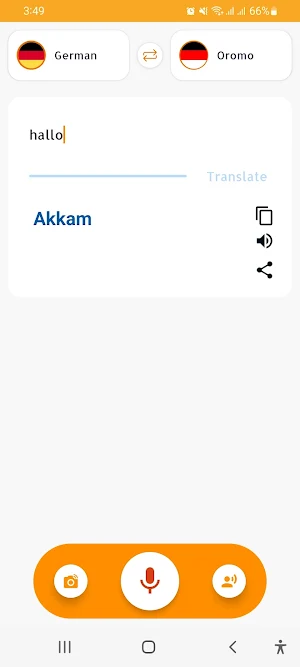 Oromoo German Translator Screenshot 3