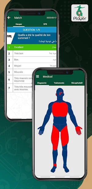 MyTeamPlayer By FRMF Screenshot 2