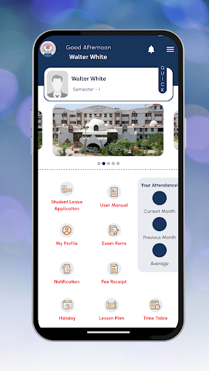 Sumandeep Vidyapeeth Screenshot 1