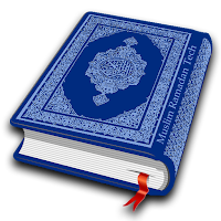 Muslim Life - Quran Pro, Qibla