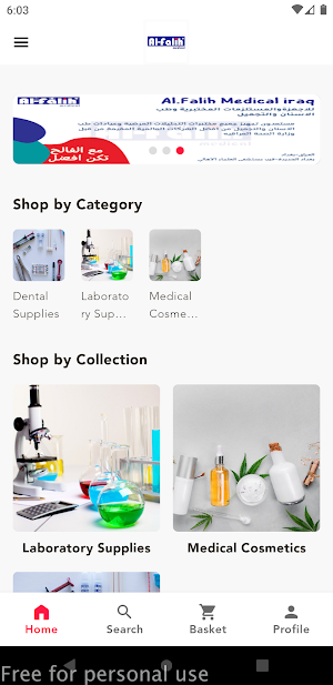Al Faleh Medical Screenshot 0