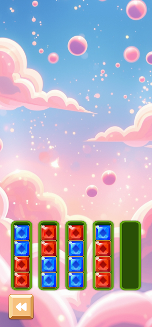 Ultimate Sort Screenshot 1