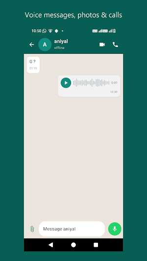 P2PI Screenshot 2