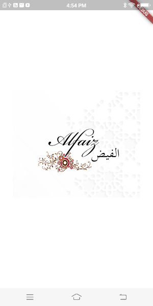 Urdu Shanaas Screenshot 0