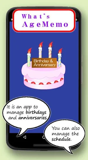 AgeMemo Screenshot 0
