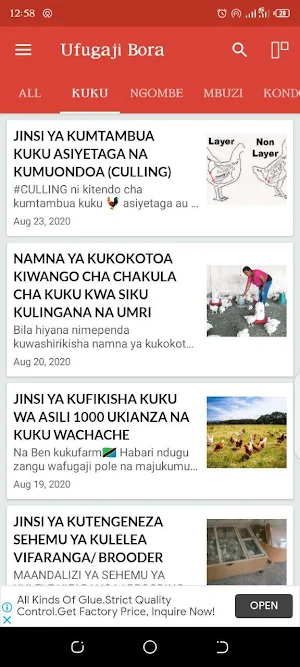Ufugaji bora - Fuga Kitaalamu Screenshot 2