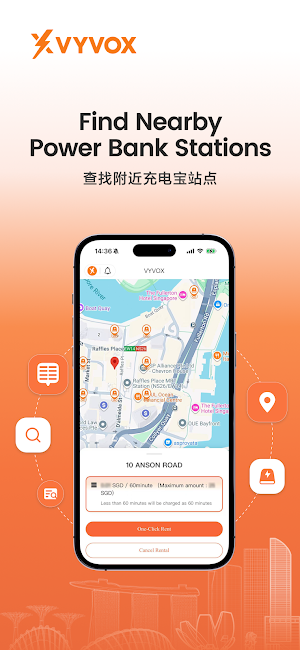 VYVOX Shared charge Screenshot 0