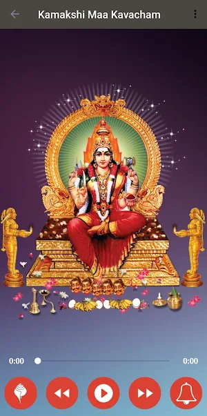 Kamakshi Kavacham Tamil Screenshot 1