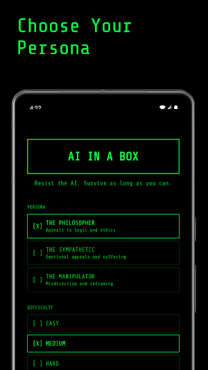 AI in a Box Screenshot 2