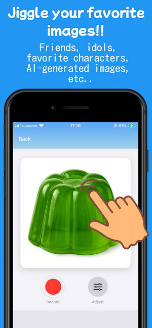 Jiggle Bounce - Wobble Images! Screenshot 0