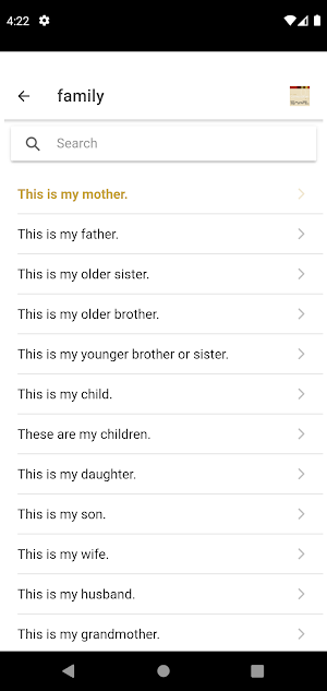 Oji-Cree Conversation Screenshot 2