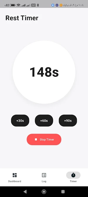 Minimal Workout Log Screenshot 3