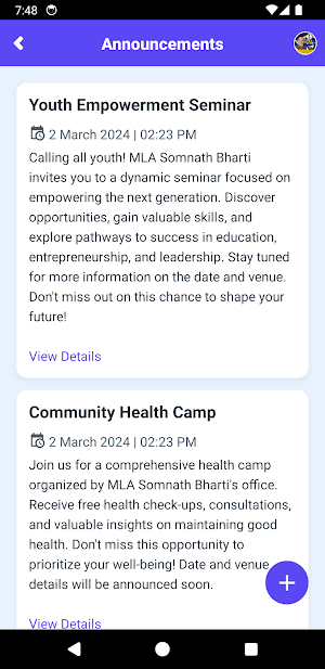 Leaders India Office App Screenshot 3