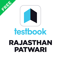 Rajasthan Patwari Prep: Free Mock Test, Prev Paper