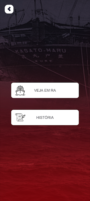 Santos RA Screenshot 1