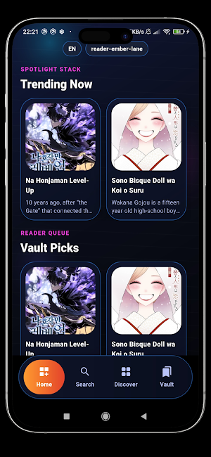 kagane : Manga & Comics Screenshot 1