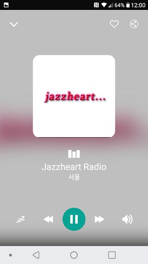 Radio Seoul Screenshot 3