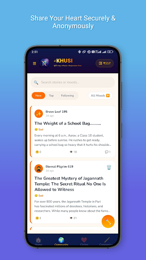 Khusi Screenshot 1