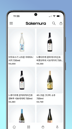 사케무라 - 니혼슈/위스키/맥주 주류직구 앱 Screenshot 1