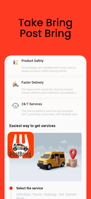 TakeBring : Courier Screenshot 1