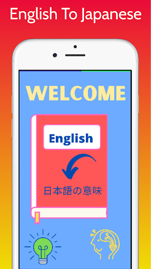 English To Japanese Meanings Screenshot 0