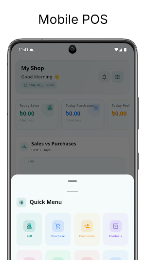 Mobile  Pos Screenshot 2