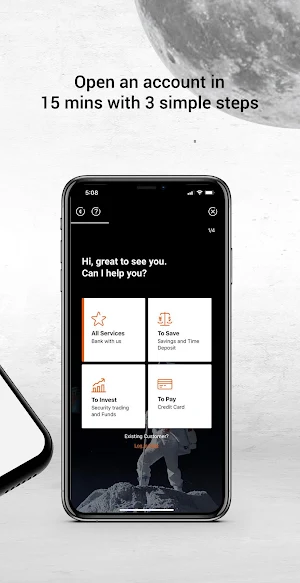 inMotion by CNCBI Screenshot 1