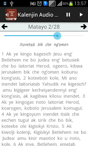 Kalenjin Audio Bible - NT Screenshot 1